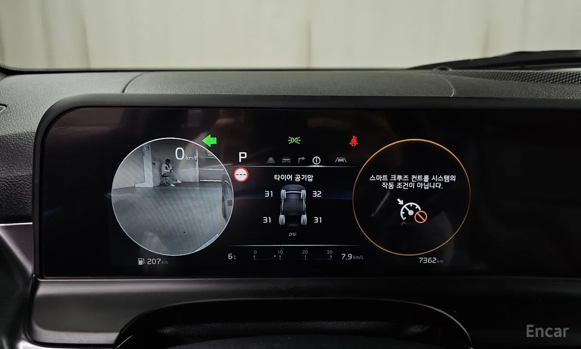 Фото 8 - Kia Seltos