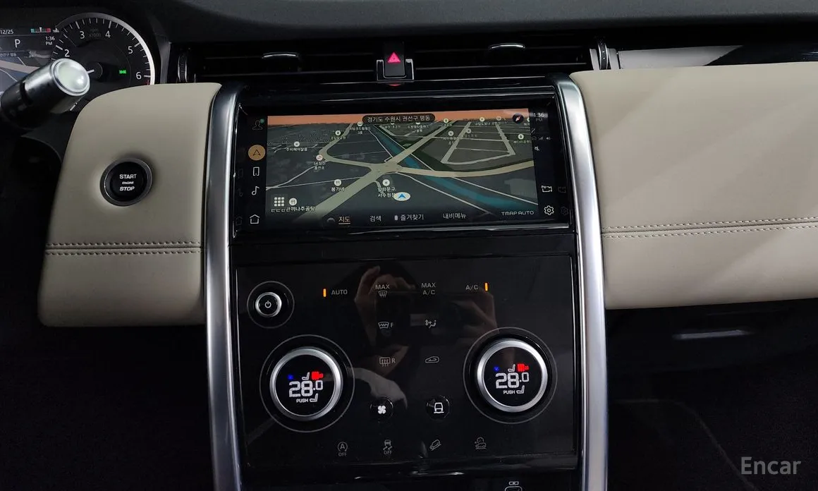 Фото 14 - Land Rover Discovery Sport