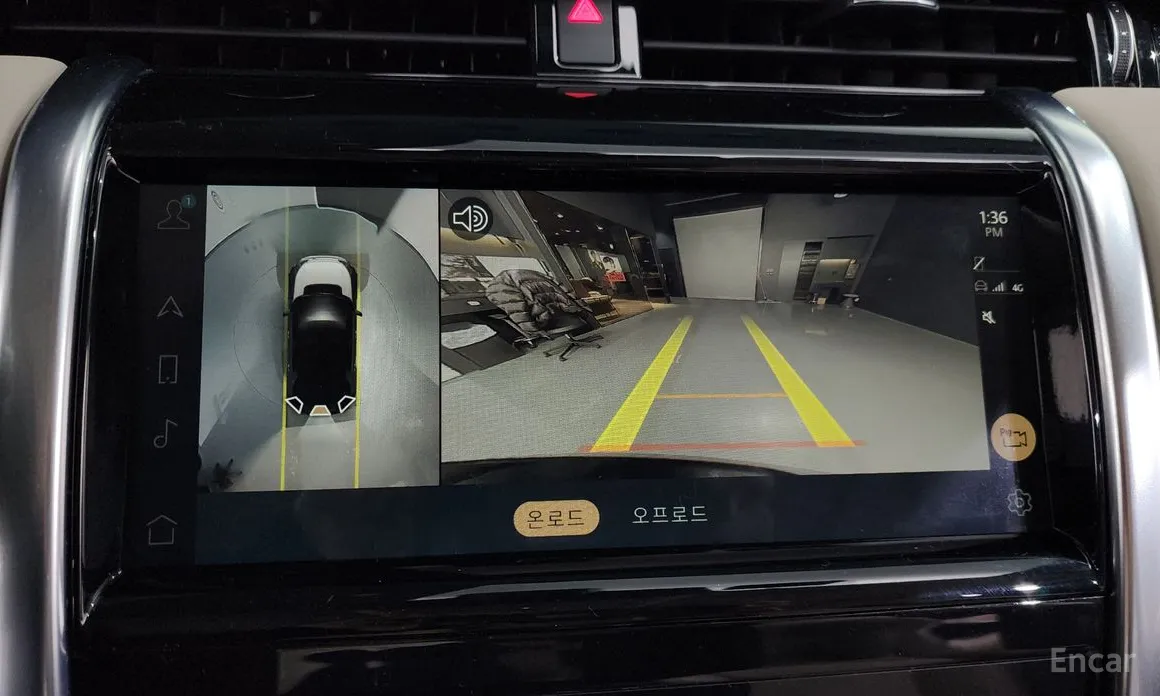 Фото 15 - Land Rover Discovery Sport