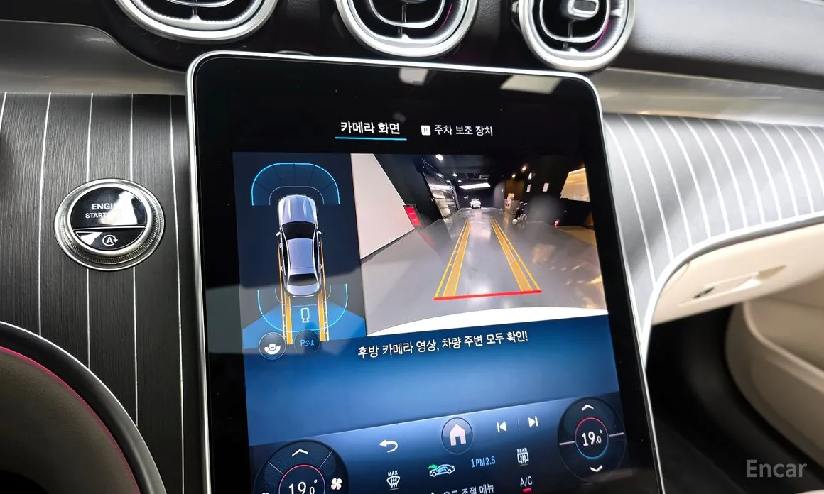 Фото 16 - Mercedes-Benz C-Class