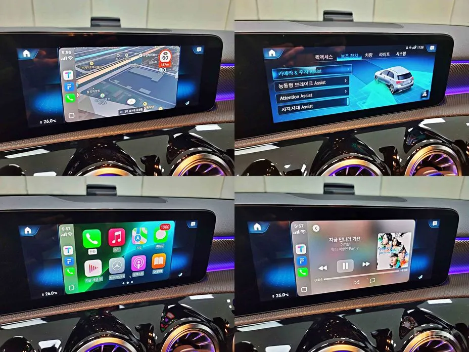 Фото 12 - Mercedes-Benz A-Class