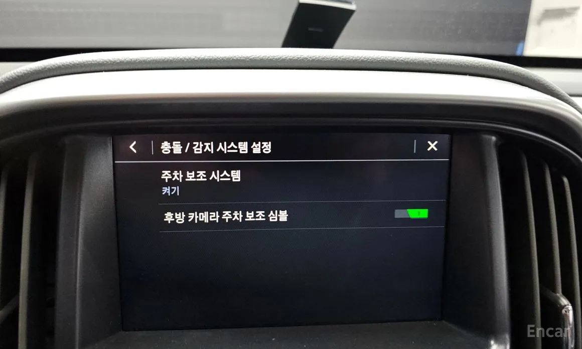 Фото 16 - Chevrolet Colorado