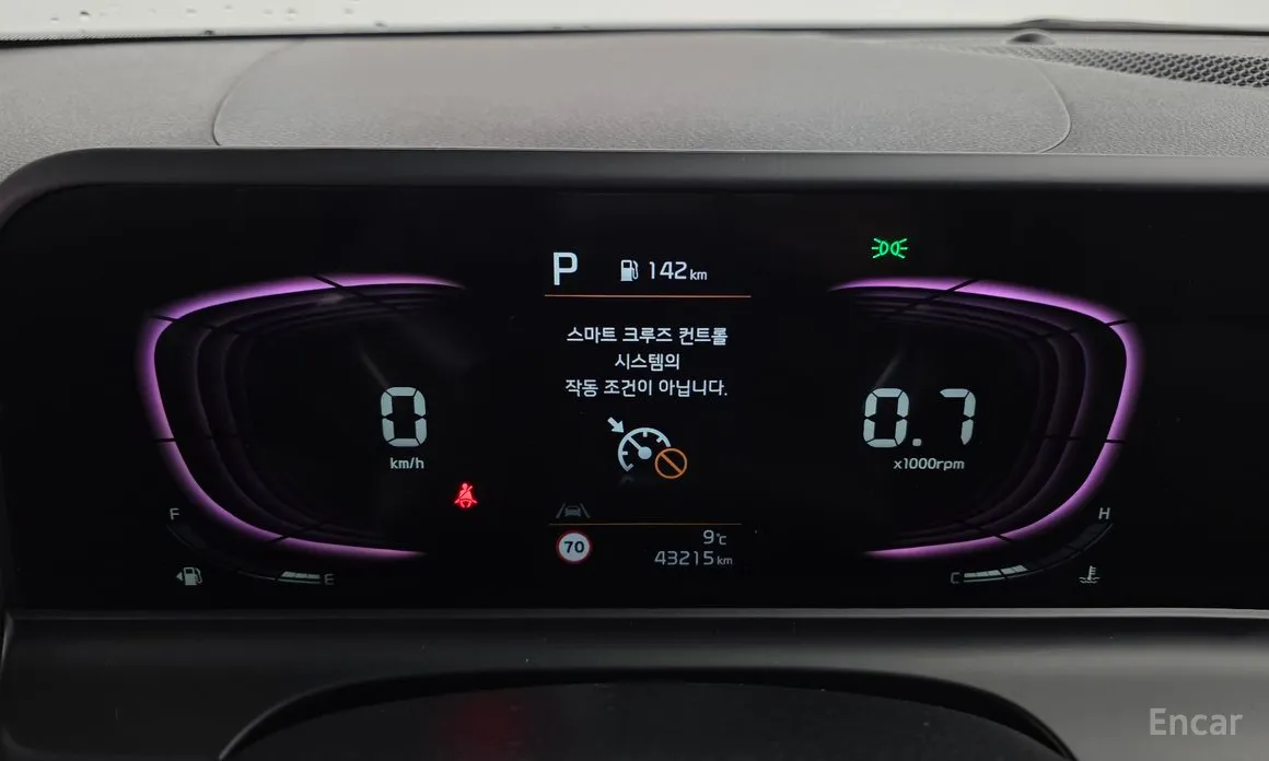 Фото 8 - Kia Seltos