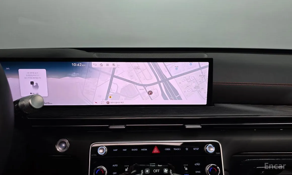 Фото 14 - Genesis GV80