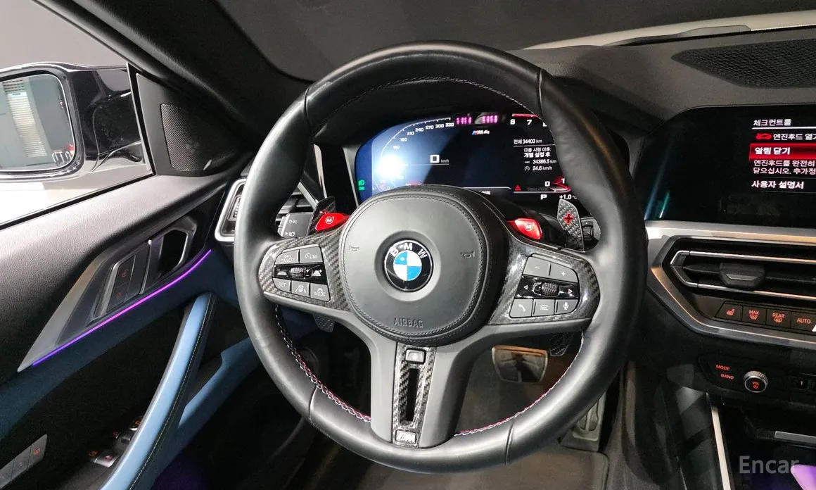 Фото 13 - BMW M4