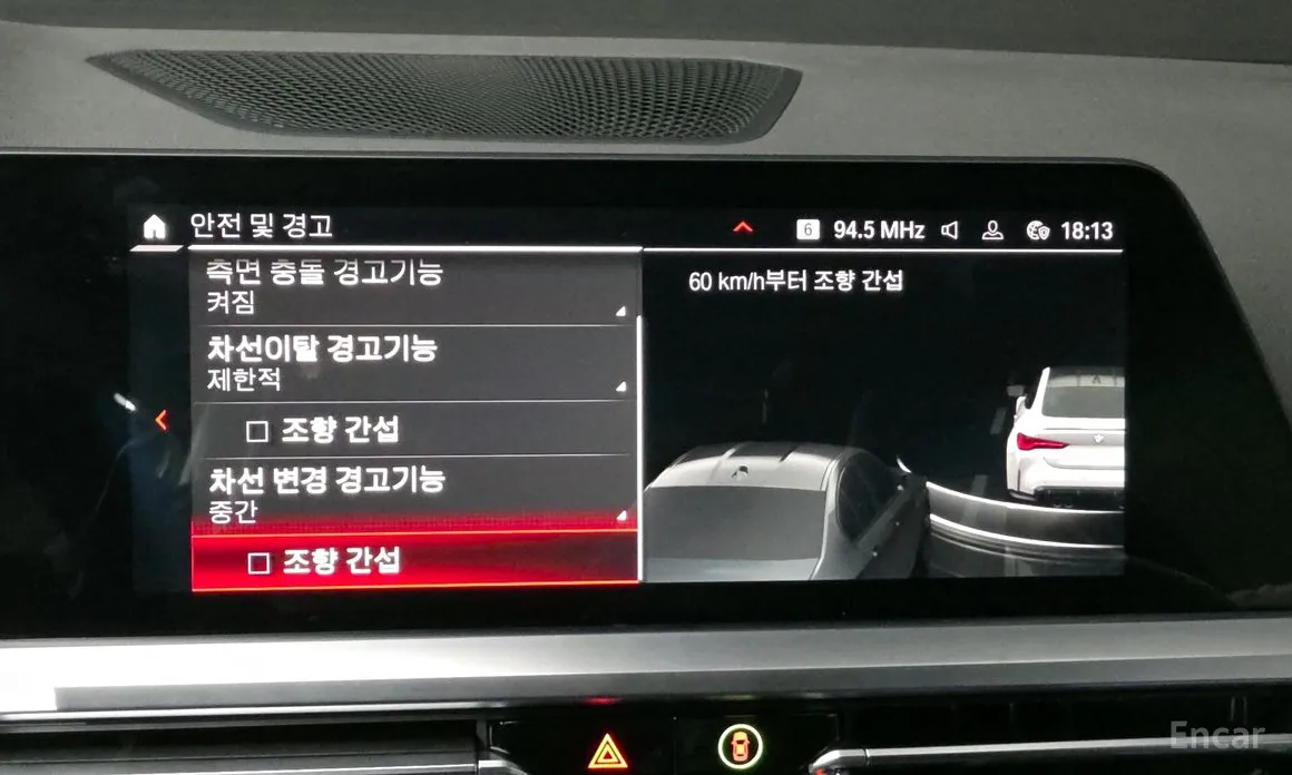 Фото 16 - BMW M4