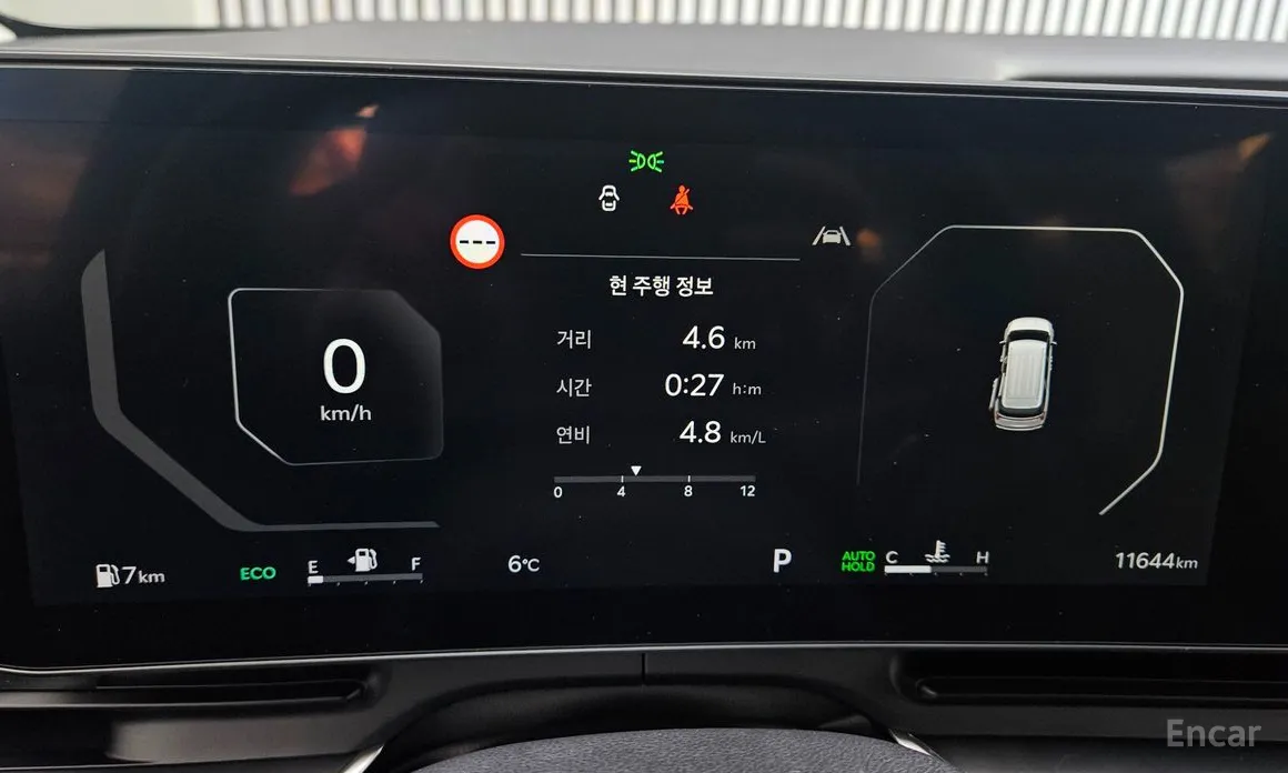 Фото 12 - Kia Carnival