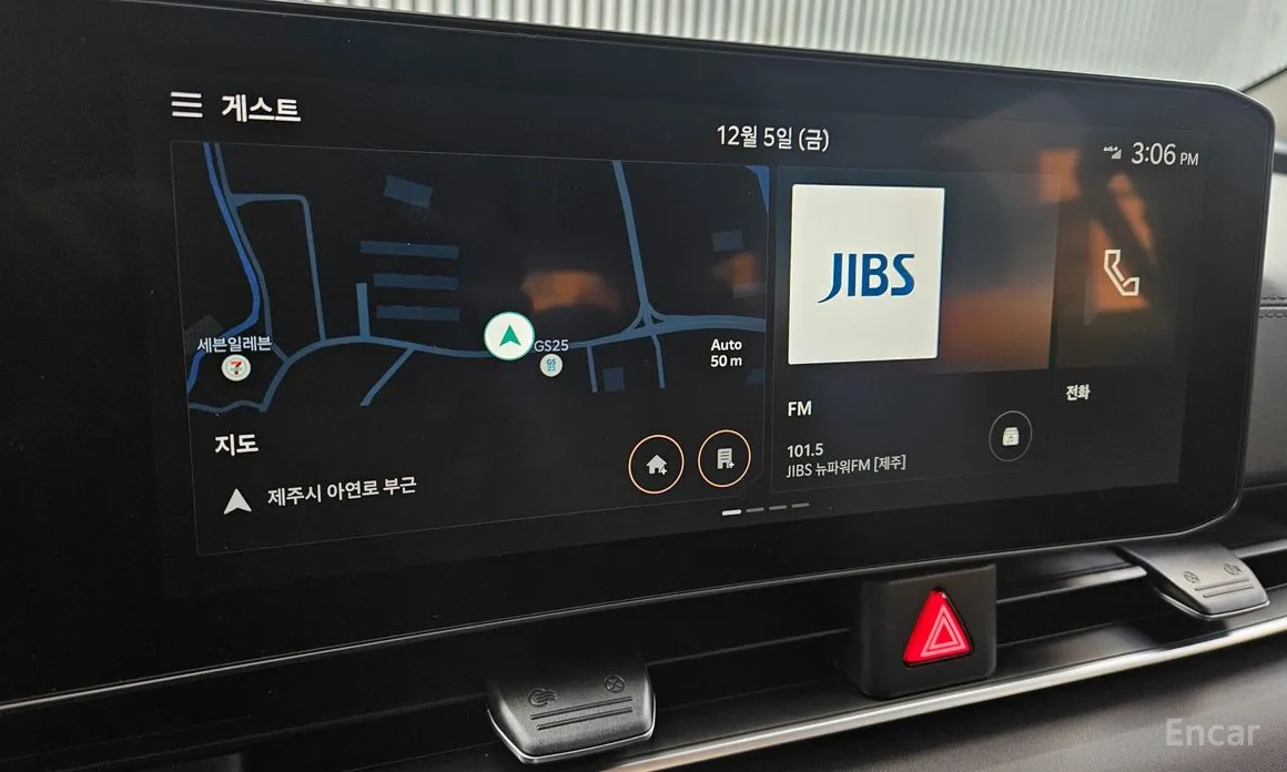 Фото 13 - Kia Carnival