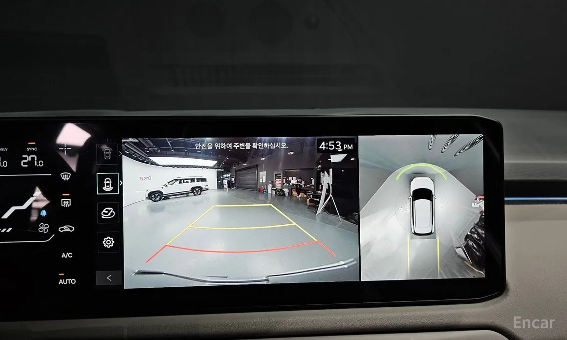 Фото 15 - Kia EV3