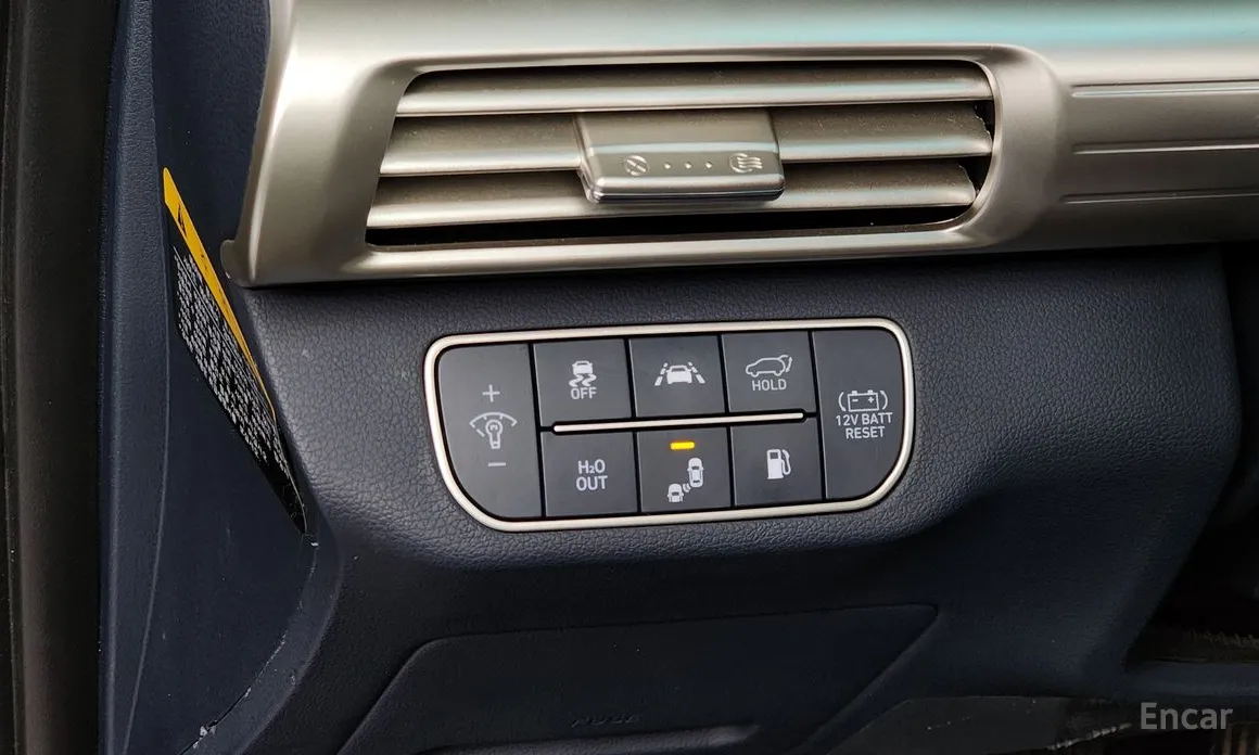 Фото 14 - Hyundai Nexo