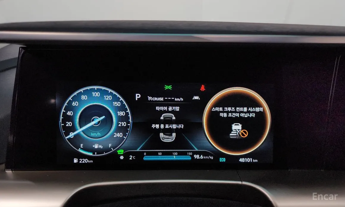 Фото 8 - Hyundai Nexo