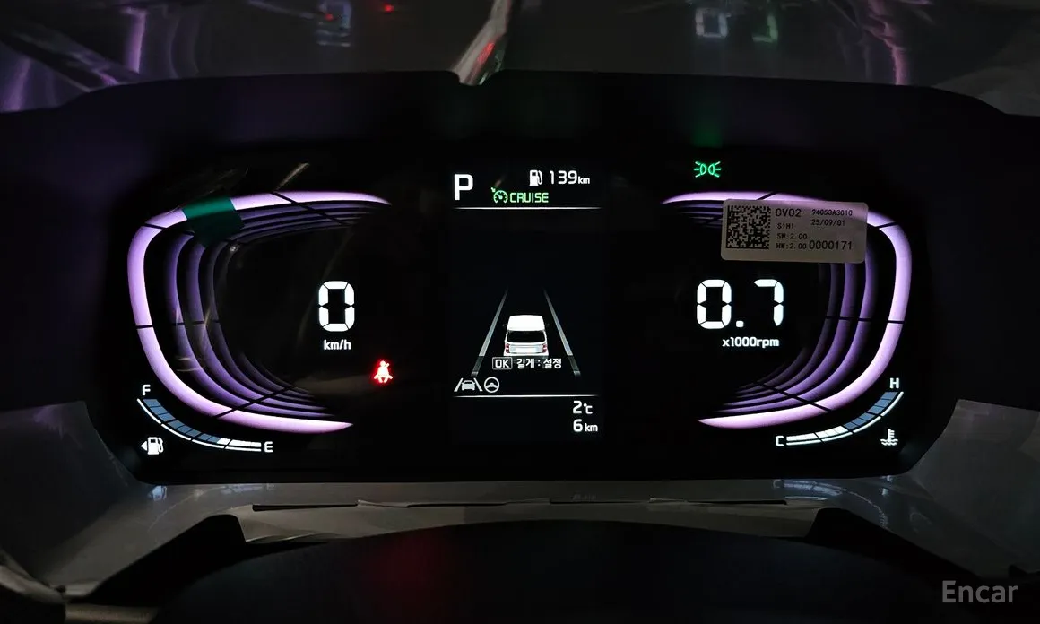 Фото 8 - Kia Ray