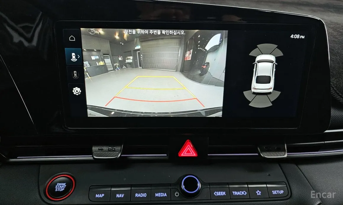 Hyundai Avante 2023 1.6