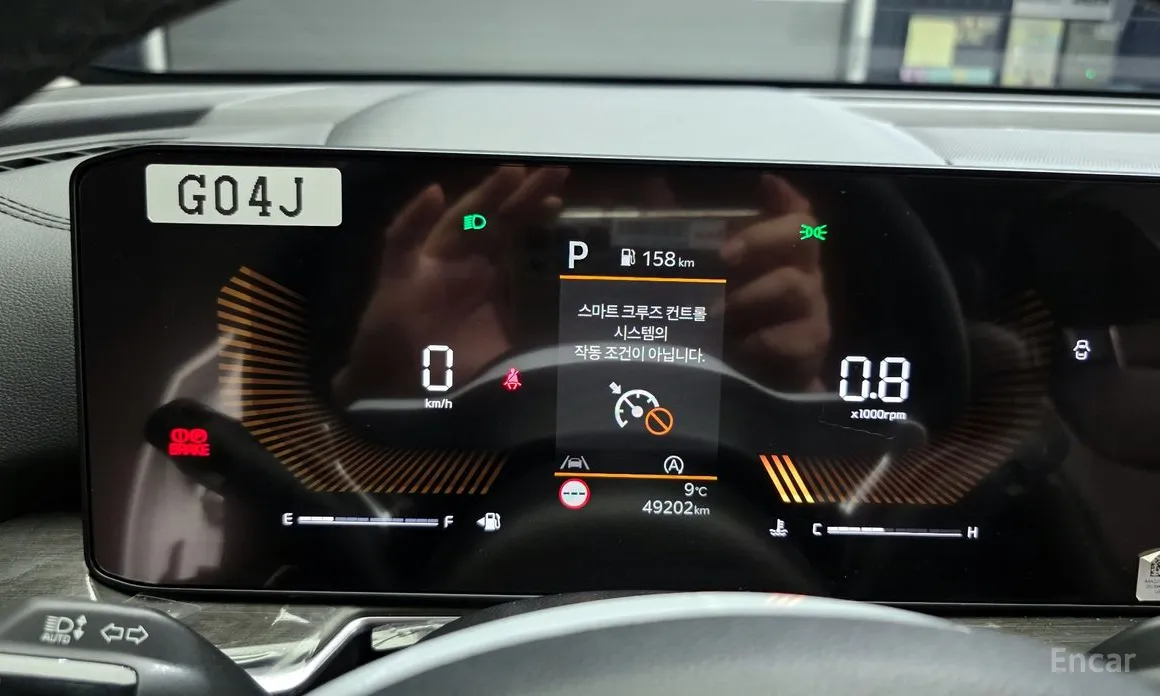 Фото 8 - Kia Sorento