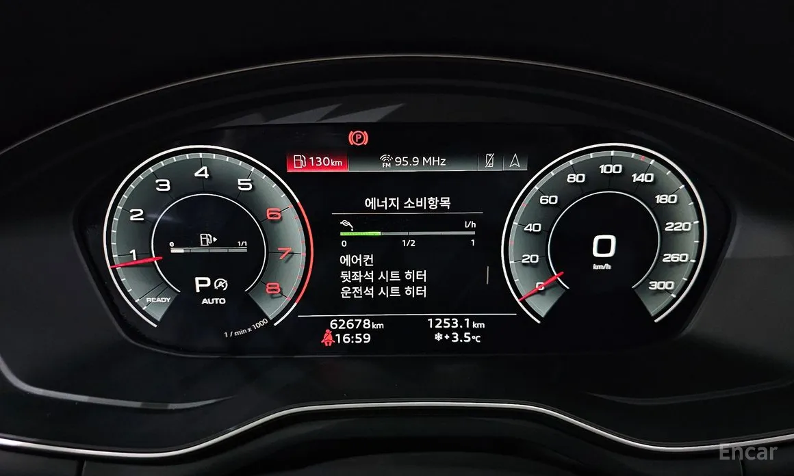 Фото 8 - Audi A4