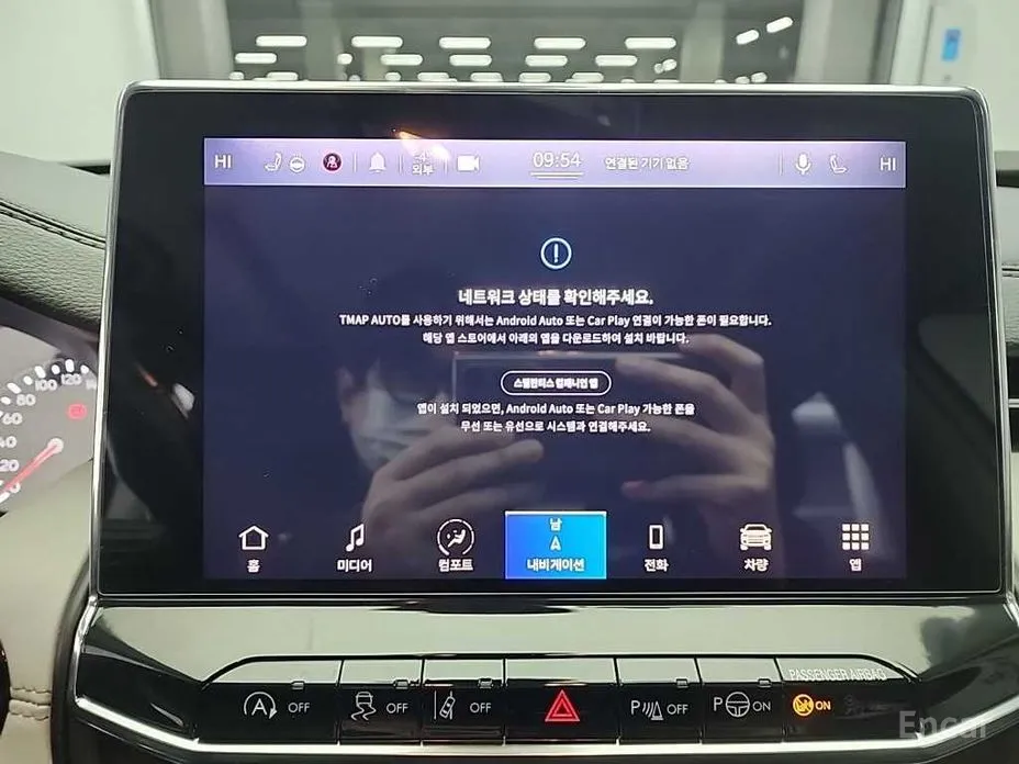 Фото 15 - Jeep Compass