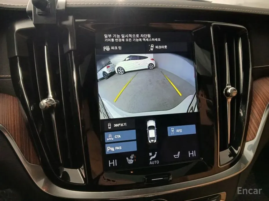 Фото 15 - Volvo S60