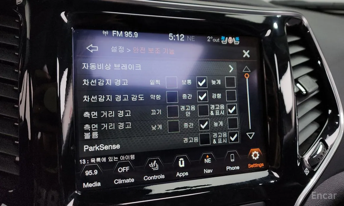 Фото 16 - Jeep Cherokee