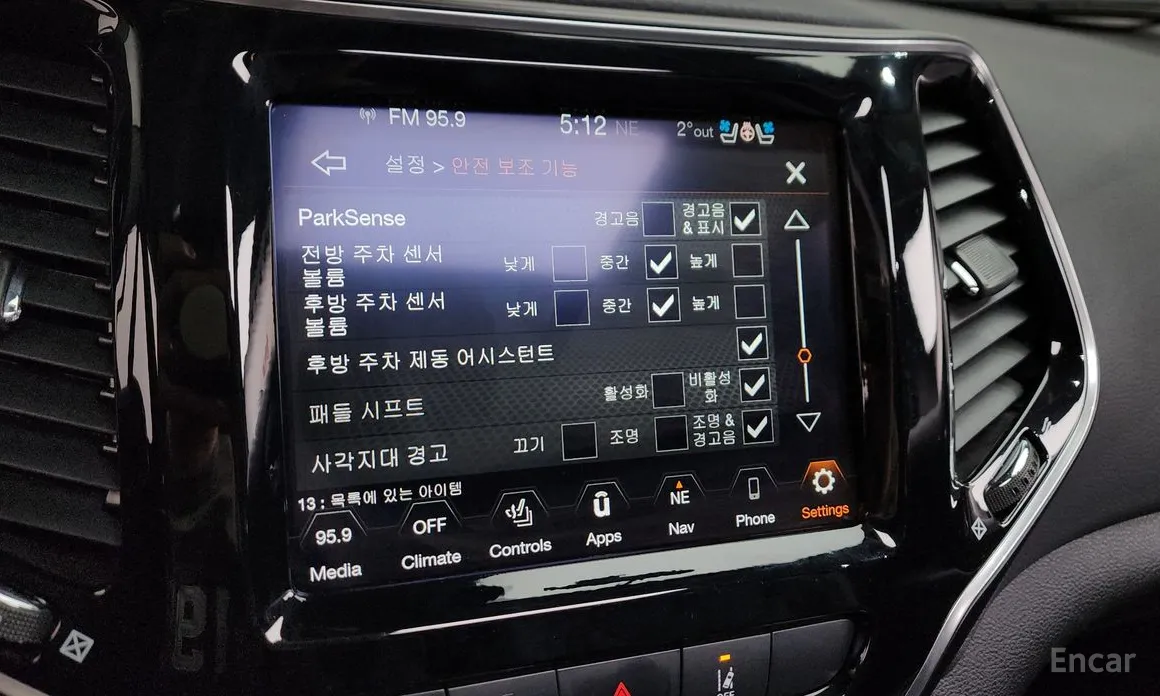 Фото 17 - Jeep Cherokee