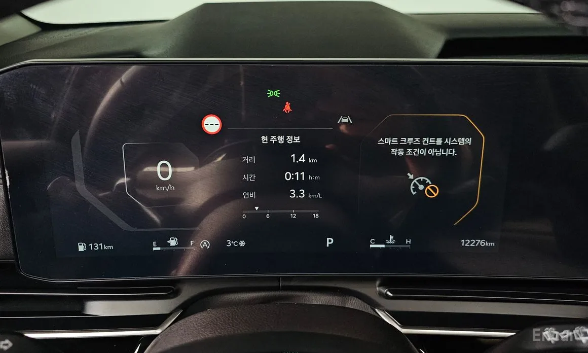 Фото 8 - Kia Carnival