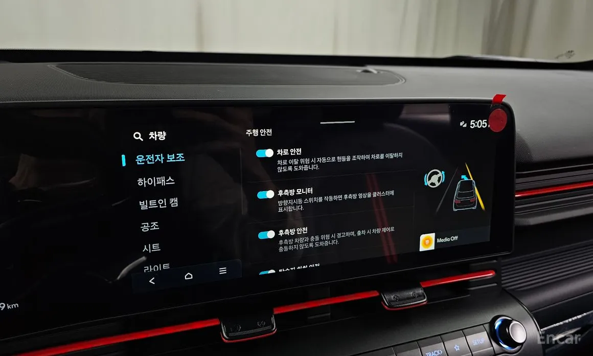 Фото 17 - Hyundai Kona