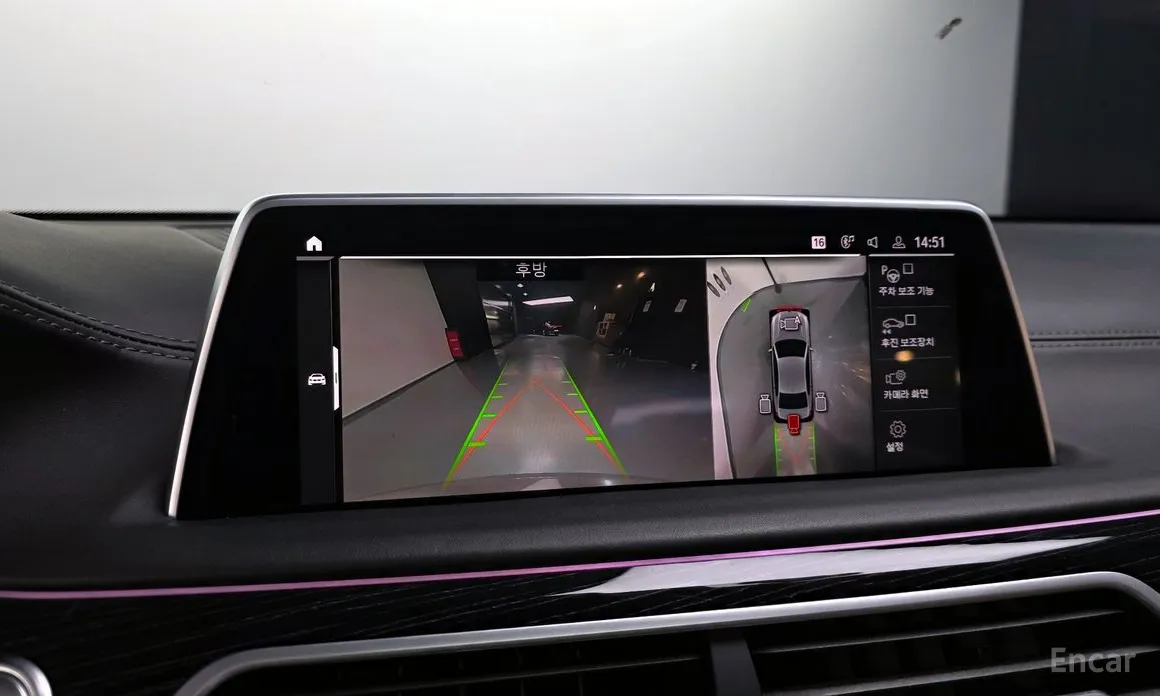 Фото 15 - BMW 7 Series