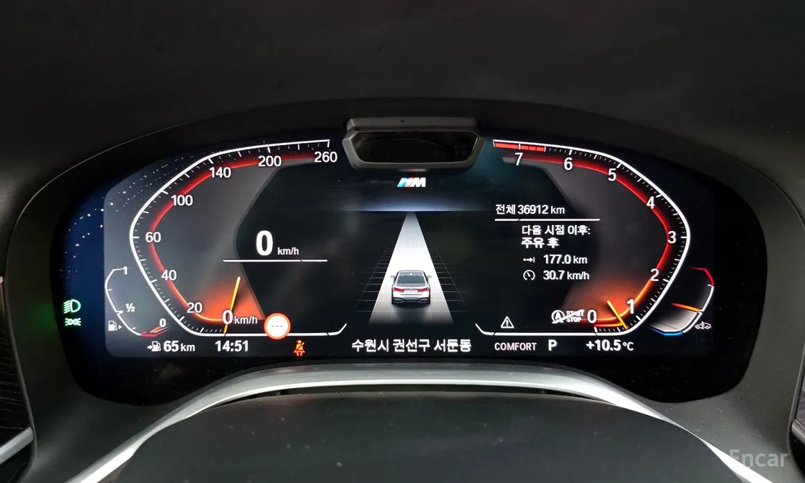 Фото 8 - BMW 7 Series