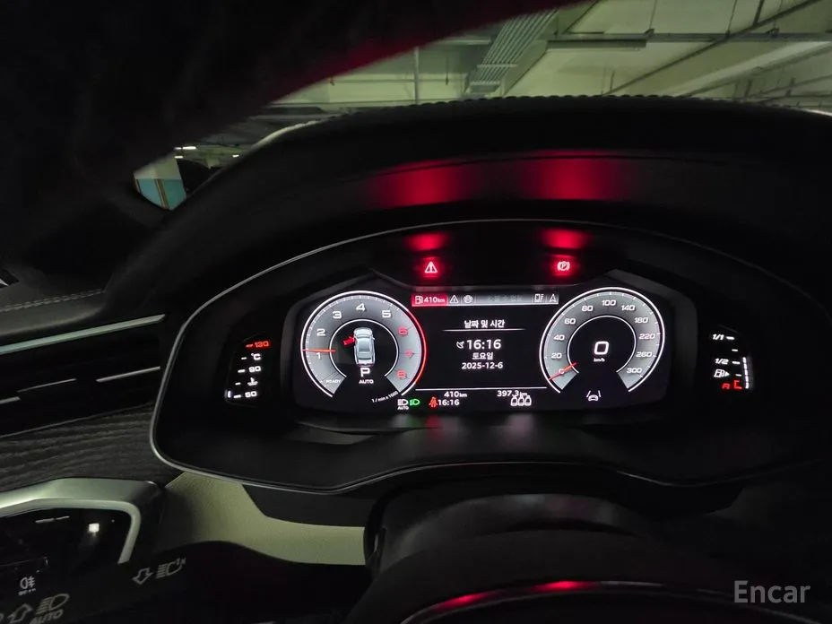 Фото 5 - Audi A7