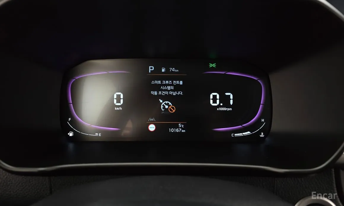 Фото 8 - Kia Morning