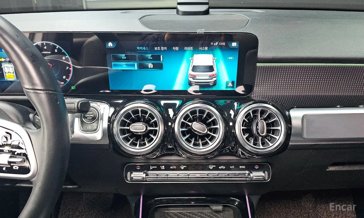 Фото 14 - Mercedes-Benz GLB-Class