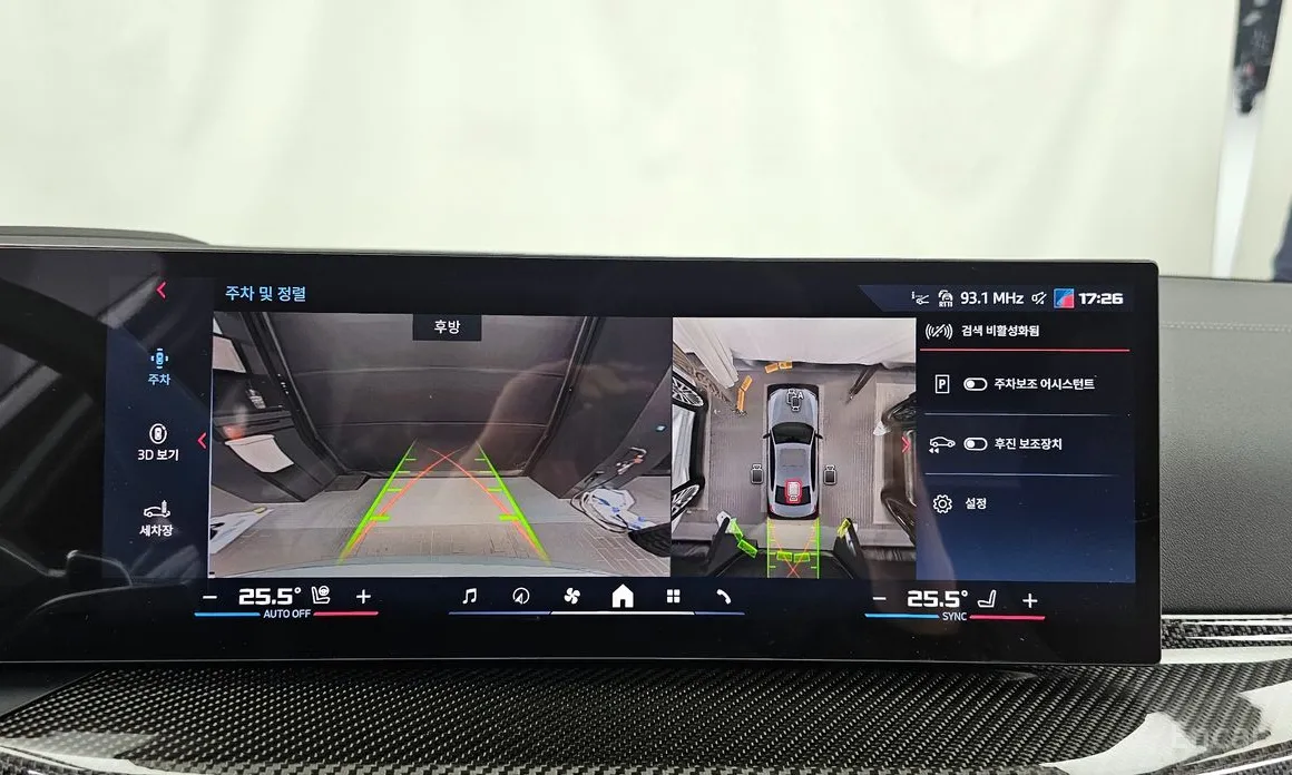 Фото 15 - BMW 3 Series