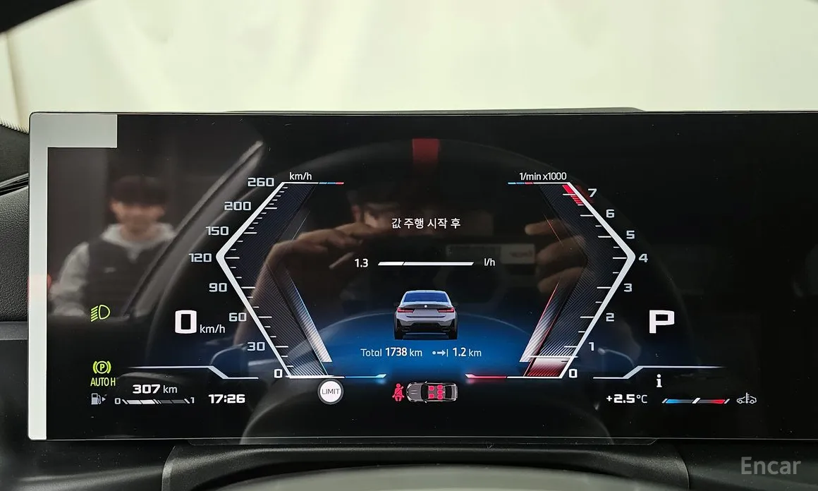 Фото 8 - BMW 3 Series