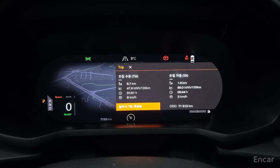 Фото 8 - Polestar 2