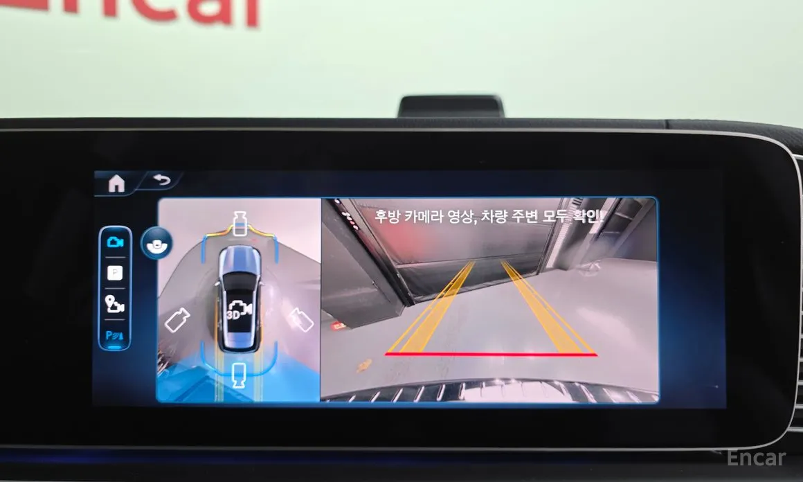 Фото 17 - Mercedes-Benz GLE-Class