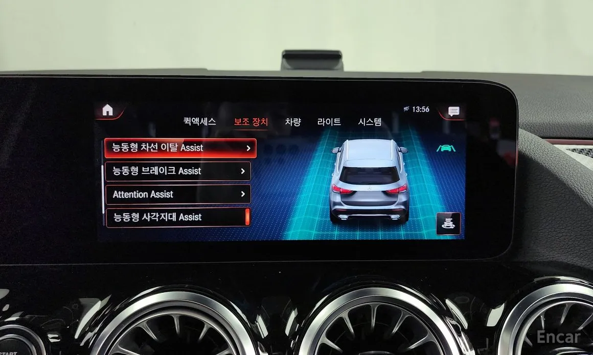 Фото 16 - Mercedes-Benz GLA-Class