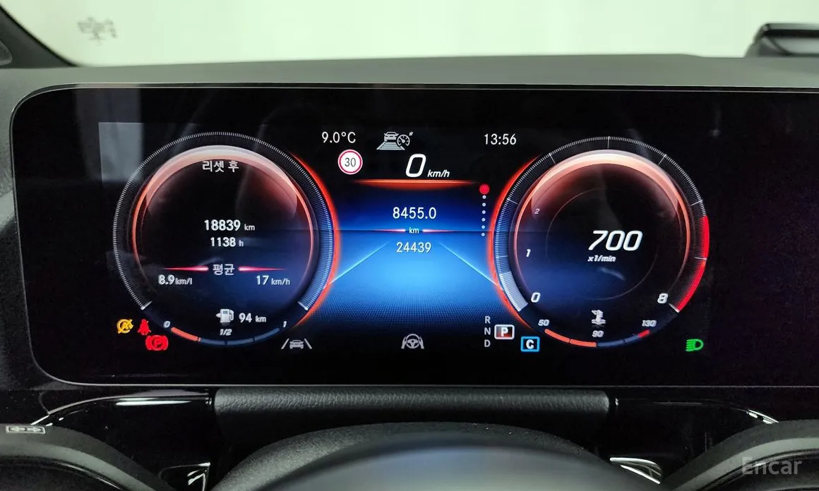 Фото 8 - Mercedes-Benz GLA-Class