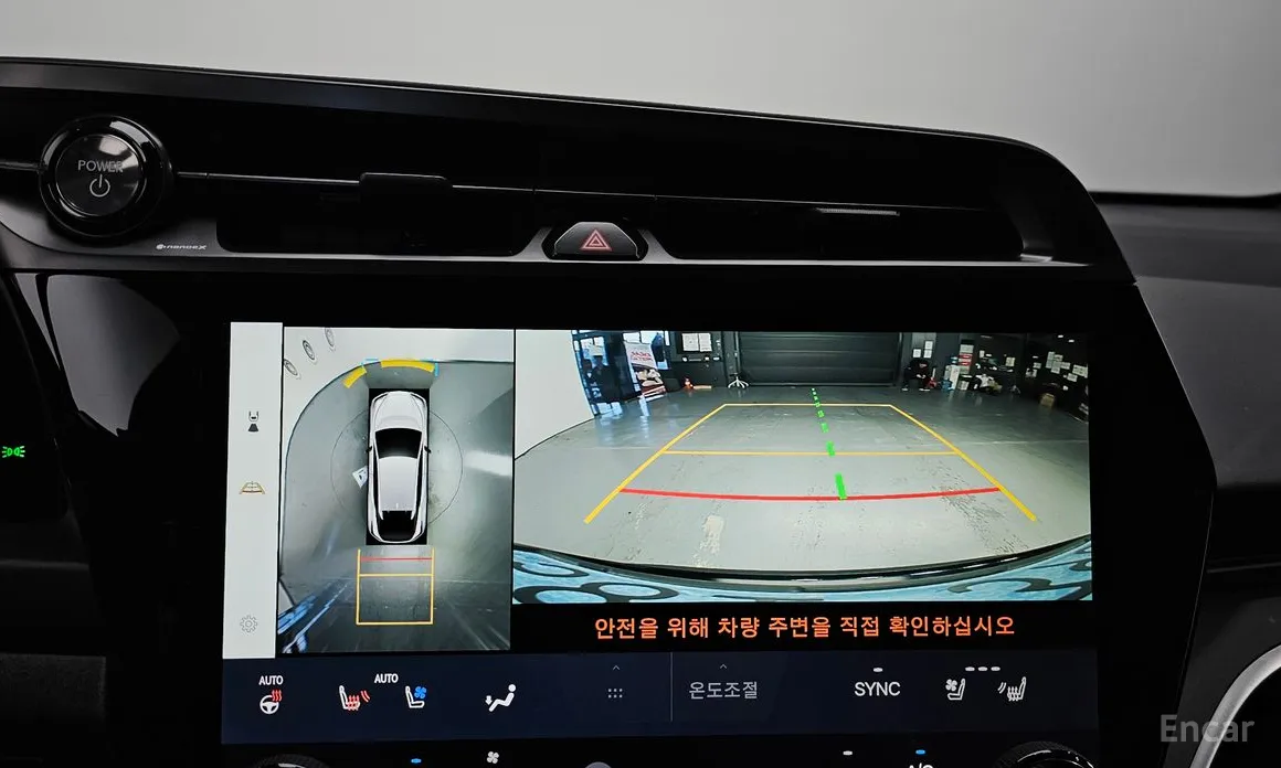 Фото 15 - Lexus RZ