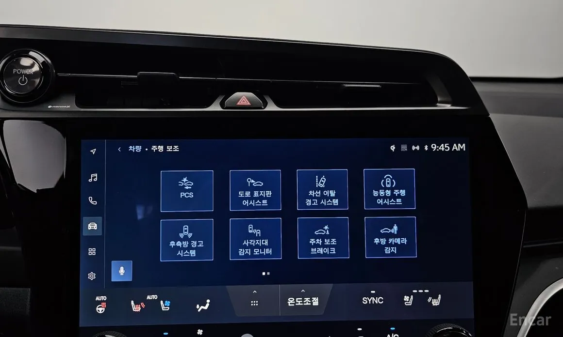 Фото 16 - Lexus RZ