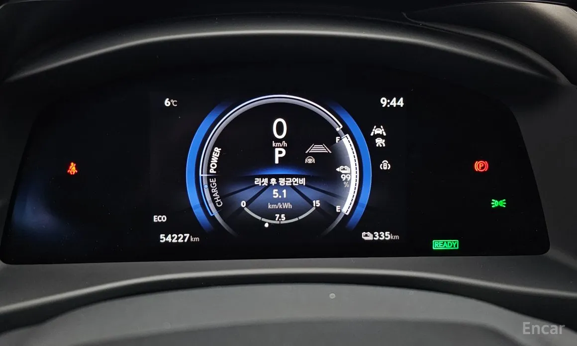 Фото 8 - Lexus RZ