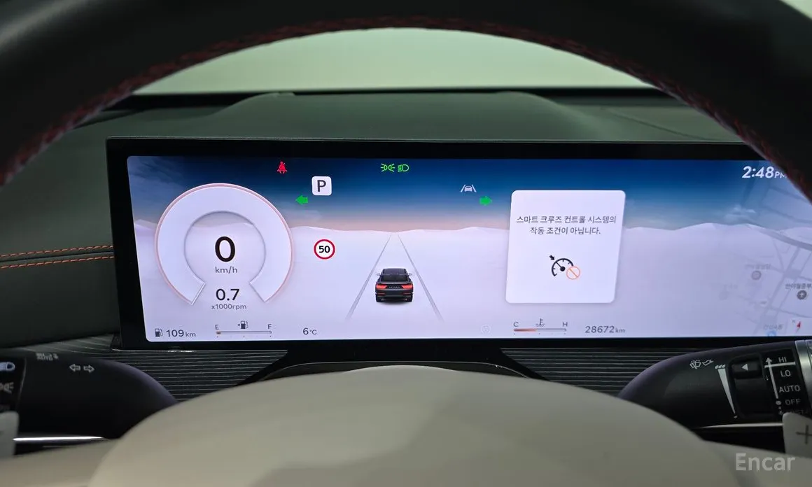 Фото 8 - Genesis GV80