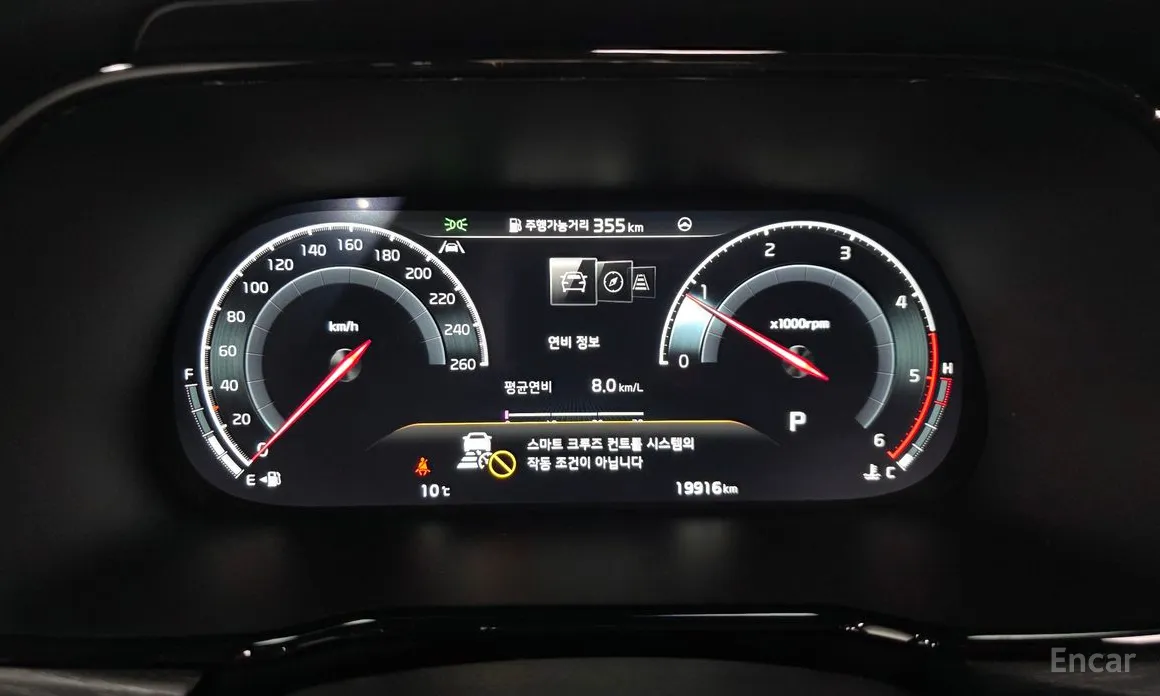 Фото 8 - Kia Mohave