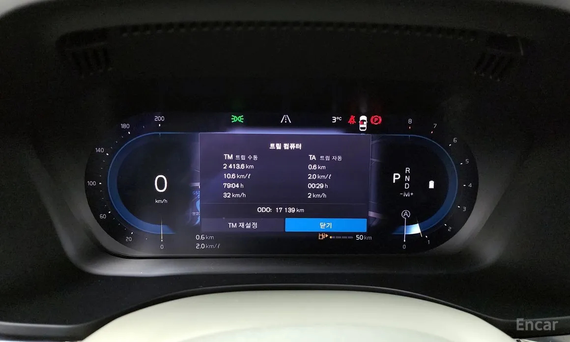 Фото 8 - Volvo XC60