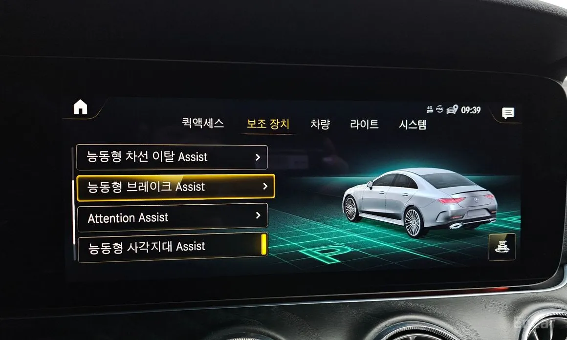 Фото 16 - Mercedes-Benz CLS-Class