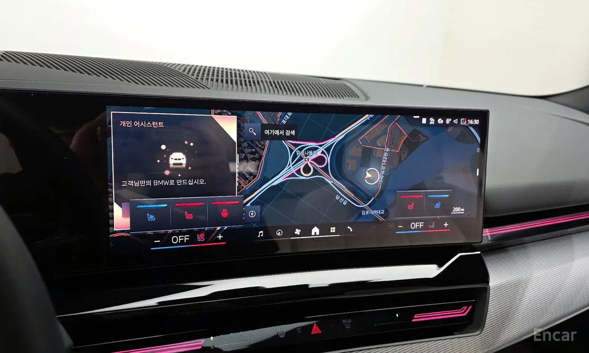 Фото 14 - BMW 5 Series