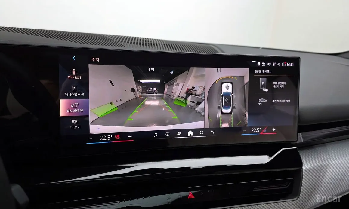 Фото 15 - BMW 5 Series