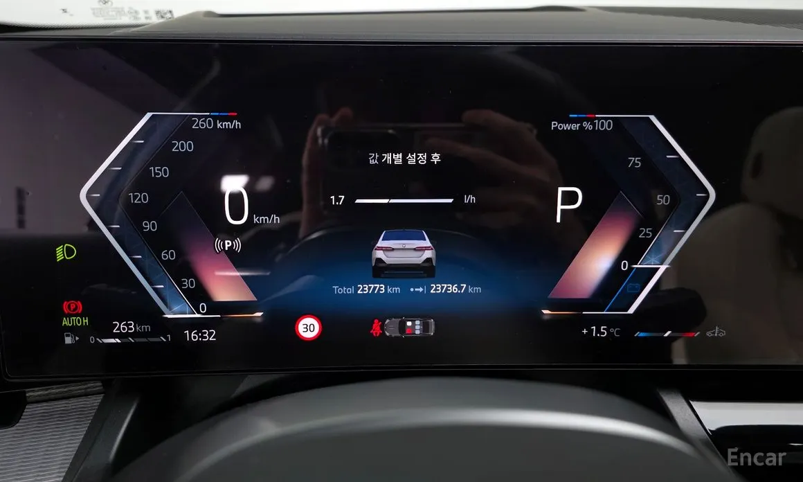 Фото 8 - BMW 5 Series