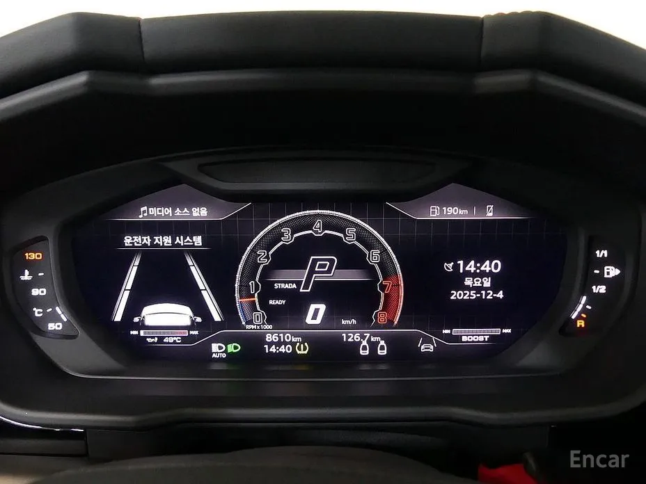 Фото 6 - Lamborghini Urus