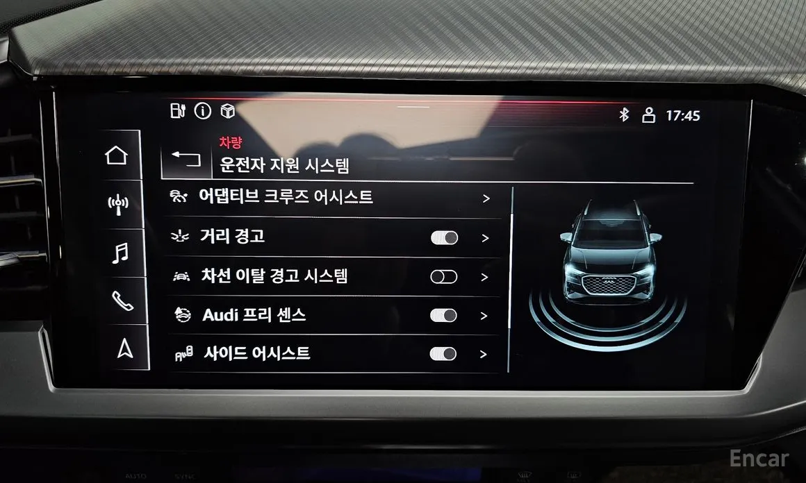 Фото 16 - Audi Q4 e-tron