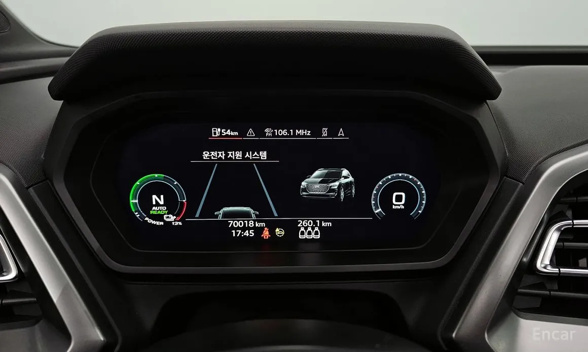 Фото 8 - Audi Q4 e-tron