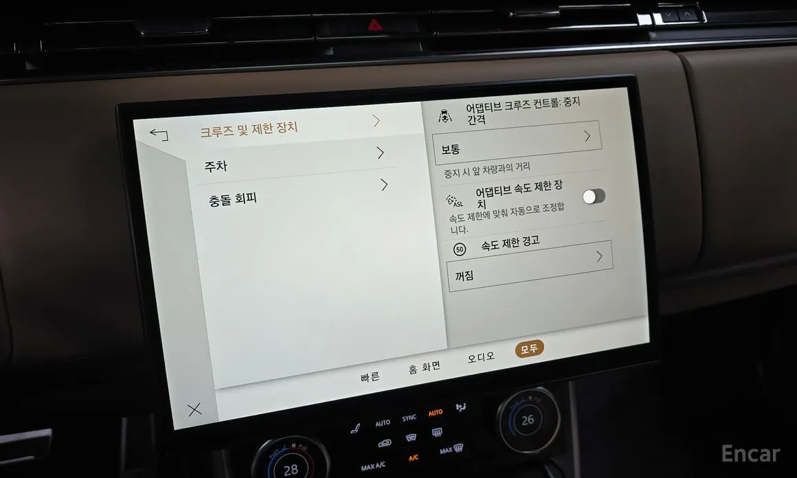 Фото 17 - Land Rover Range Rover